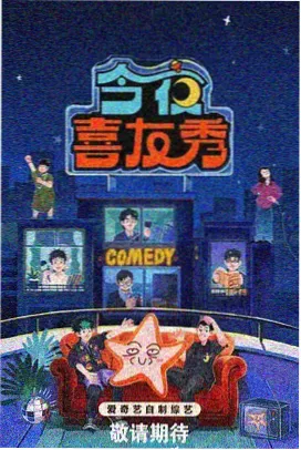 逍遥电视剧 第3集 剑指苍穹