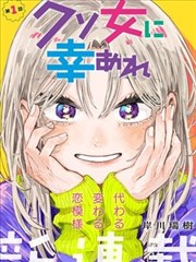 逍遥电视剧 第5集 暗流涌动